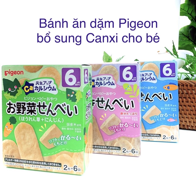 (Date 25/07/2023) Bánh ăn dặm Pigeon bổ sung Canxi cho bé từ 6 tháng (Hộp 6 gói)