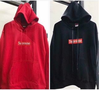 HODDIE SUPREME