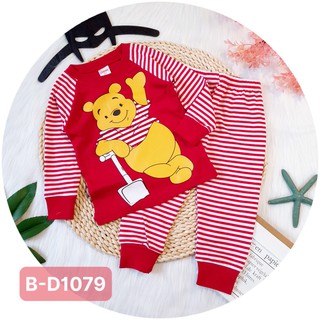 Combo bộ dài bé trai