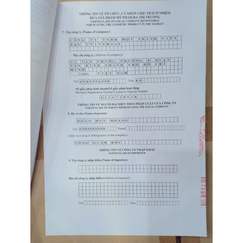 Bộ Đôi Dưỡng Trắng Chuyên Sâu - Căng Bóng & Se Khít Chân Lông Chính Hãng HuGi [2 sản phẩm] | BigBuy360 - bigbuy360.vn