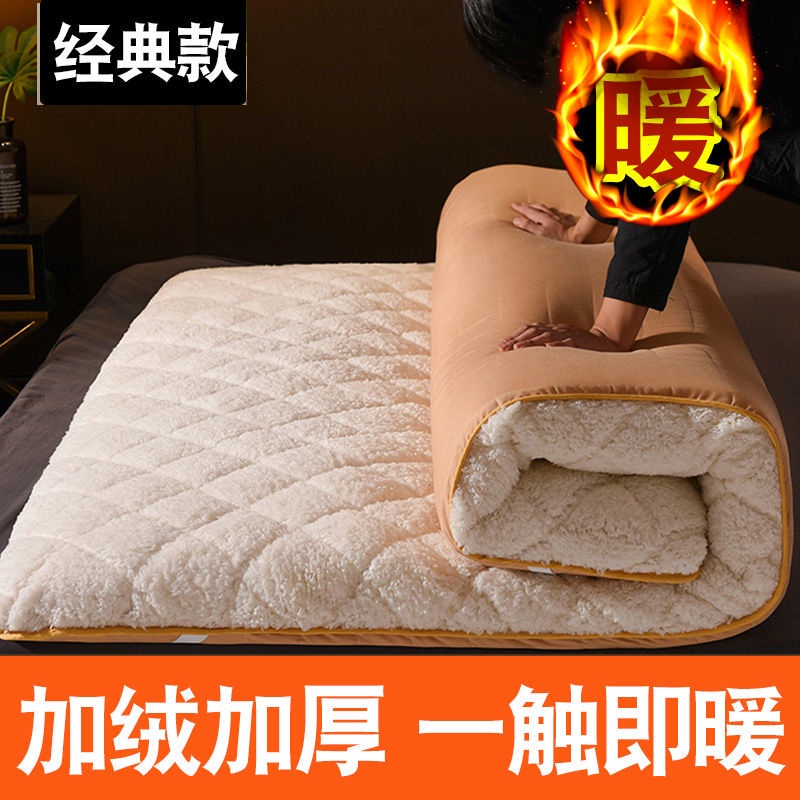 _►△Đệm Lông Cừu Dày Dặn Mềm Mại 1.5 1.8 Inch Cho Giường Ngủ