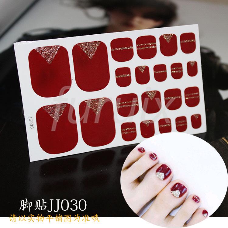 [Hàng mới về] Sticker dán móng lấp lánh jj022 ~ jj045