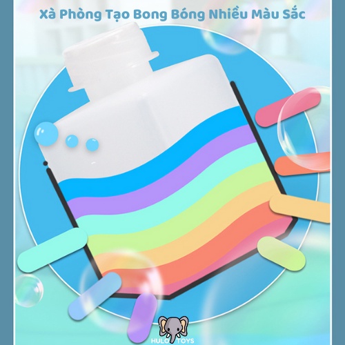 Đồ Chơi Bình Trà Sữa Tạo Bong Bóng Cute Hulo Toys - Máy Tạo Bong Bóng Hình Trà Sữa Dễ Thương, Đồ Chơi Hè