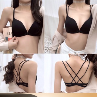 Áo Bra đúc bàn tay cài khuy trước sỉ sll 15k