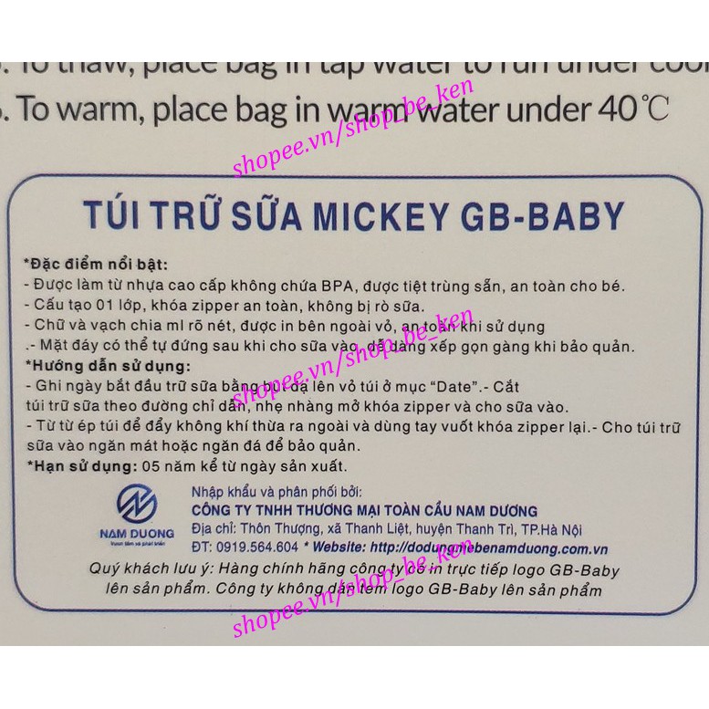 5 Túi/ Hộp 32 Túi trữ sữa GB Baby 200ml có vòi hình chuột MICKEY G32V - Công nghệ Hàn Quốc