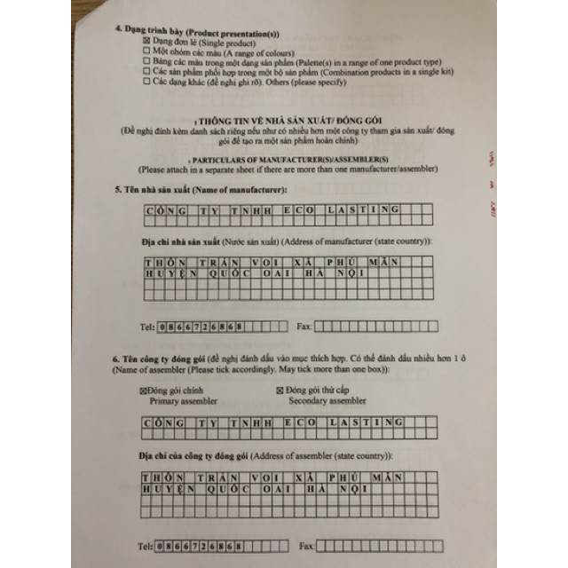 Kem mỡ trăn nano đa năng,trị bỏng,chữa bỏng,trị rạn,nứt gót chân,viên da, triệt lông vĩnh viễn | BigBuy360 - bigbuy360.vn