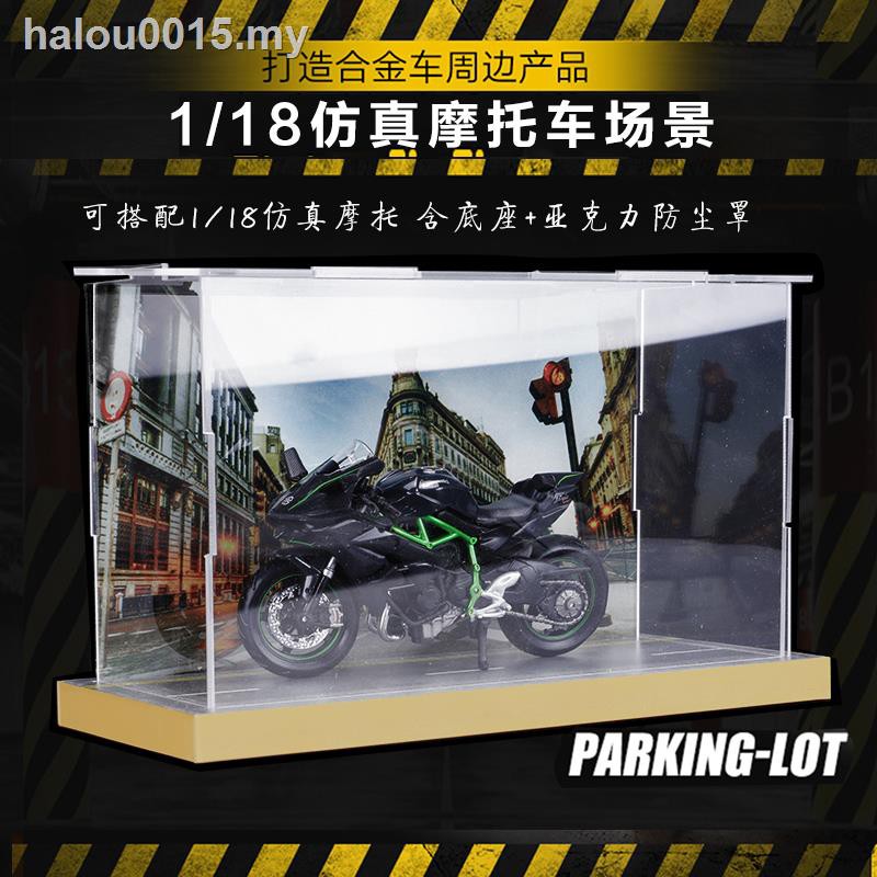 BMW Mô Hình Xe Mô Tô Kawasaki H2R Tỉ Lệ 1: 18