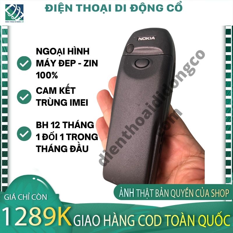 【CÓ VIDEO】Điện Thoại Cổ HÀNG HIẾM NOKIA 6310i BẢN ĐẶC BIỆT MÁY ĐẸP  - BẢO HÀNH 12 THÁNG 1 ĐỔI 1 TRONG 1 THÁNG ĐẦU.