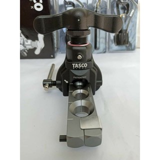 Loe TB550plus Tasco