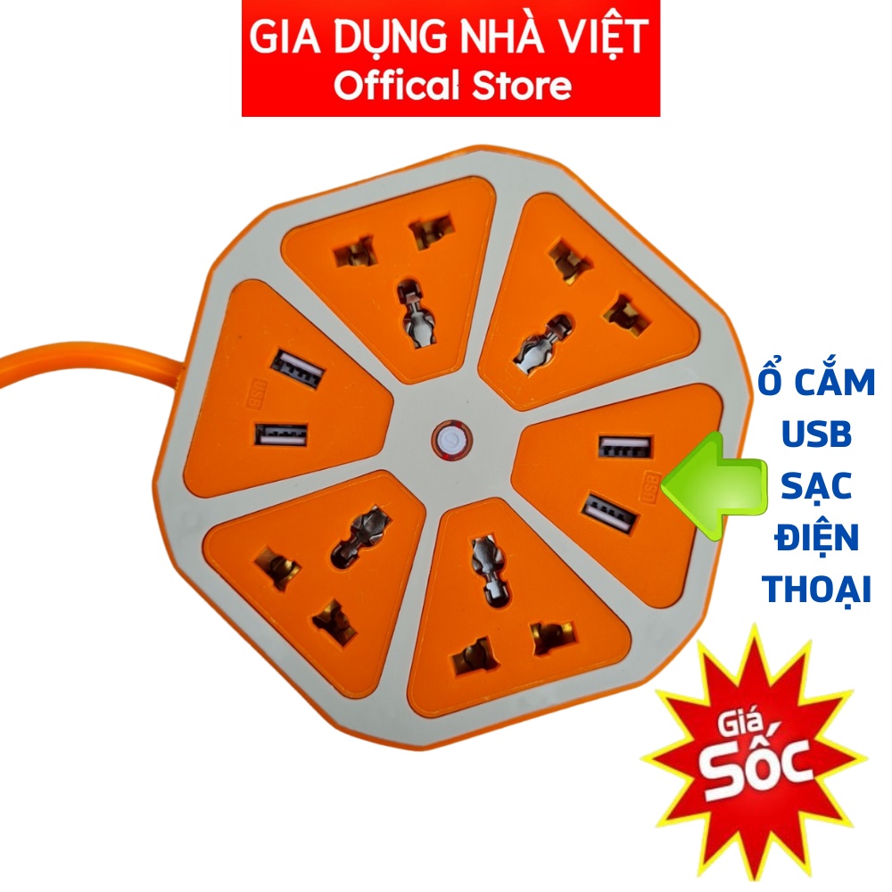 Ổ CẮM ĐIỆN ĐA NĂNG Thông Minh Có Chân 3 Cổng USB Dây Dài 2M Có Công Tắc Loại Thiết Bị Điện Cao Cấp Bán Bảo Hành 12 Tháng