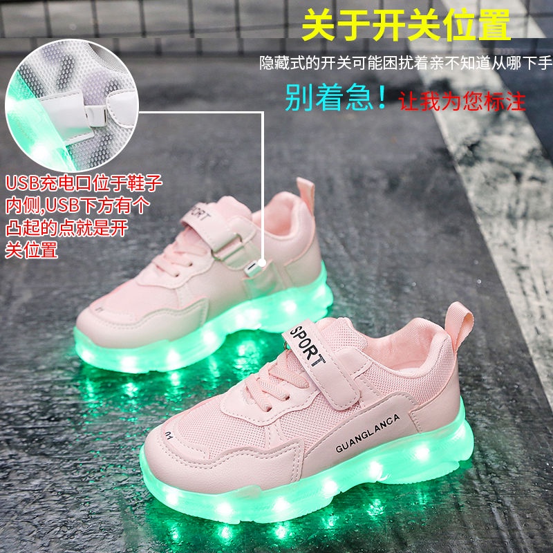 Giày Sandal Công Chúa Đế Gắn Đèn Led Phát Sáng Nhiều Màu Sắc Có Thể Sạc Lại Dành Cho Bé Trai Bé Gái
