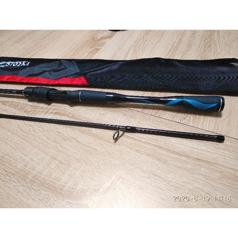 Cần Câu Cá Bulava 2020 Uranus S702M - S702ML