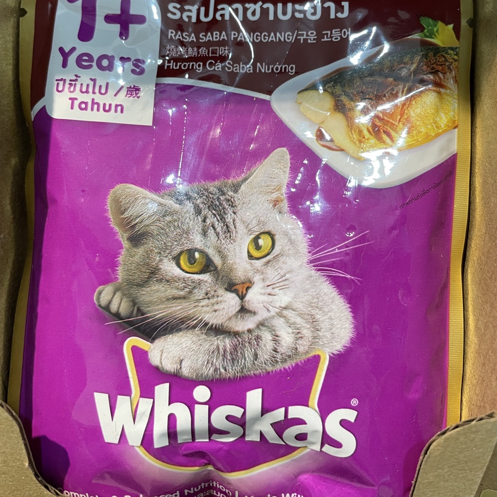 1 thùng 24 gói Pate Whiskas cho mèo Mix vị theo yêu cầu - Gói 80g