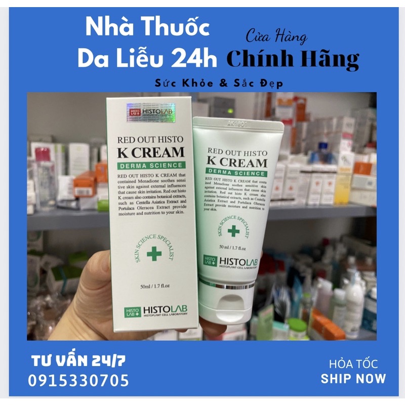 Kem dưỡng phục hồi vitamin K, peptide, B5, tinh chất rau má centella Red Out Histo K Cream Histolab
