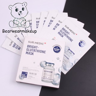 MẶT NẠ DƯỠNG TRẮNG SUR.MEDIC BRIGHT GLUTATHIONE MASK