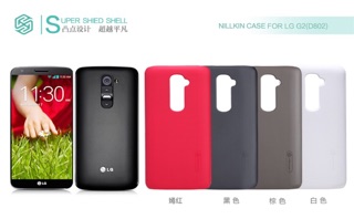 Ốp LG G2 (D802, F320)