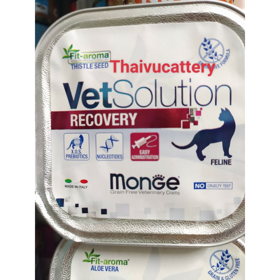 Pate phục hồi sức khỏe trong và sau khi ốm, bổ sung dinh dưỡng cần thiết - Monge VetSolution hàng nhập Ý cho Mèo