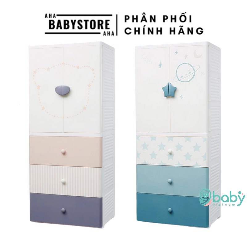 Tủ nhựa 4 tầng có bánh xe cao cấp cho bé KUB