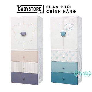 Tủ nhựa 4 tầng có bánh xe cao cấp cho bé KUB
