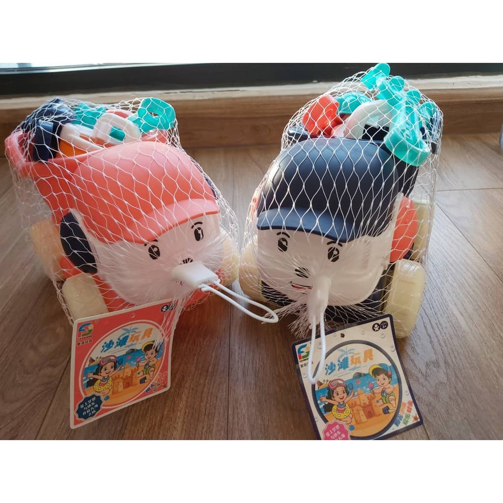 Đồ chơi đi biển xúc cát hạt muồng cho bé