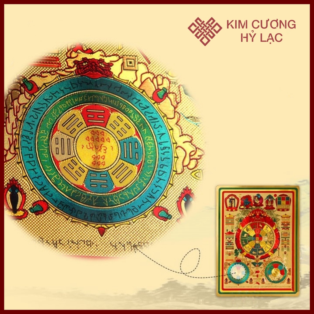 Tấm Dán Văn Thù Cửu Cung  20 Cm