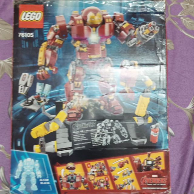 Lego Marvel Super Heroes 76105