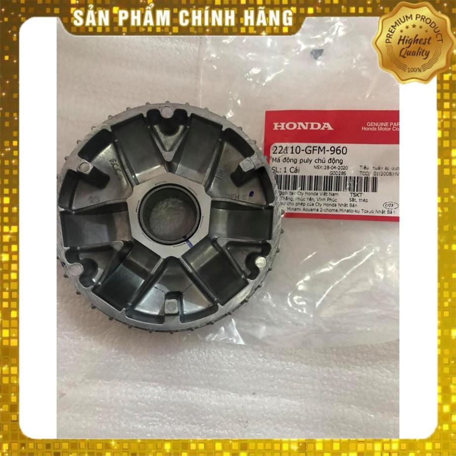 CHÉN BI ( MÁ BULY CHỦ ĐỘNG) AIR BLADE 110. CLICK, LEAD 110, VISON CŨ CHÍNH HÃNG