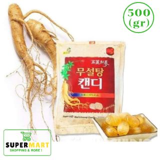 Kẹo sâm không đường Hàn Quốc 500 gram - Kẹo sâm Hàn Quốc