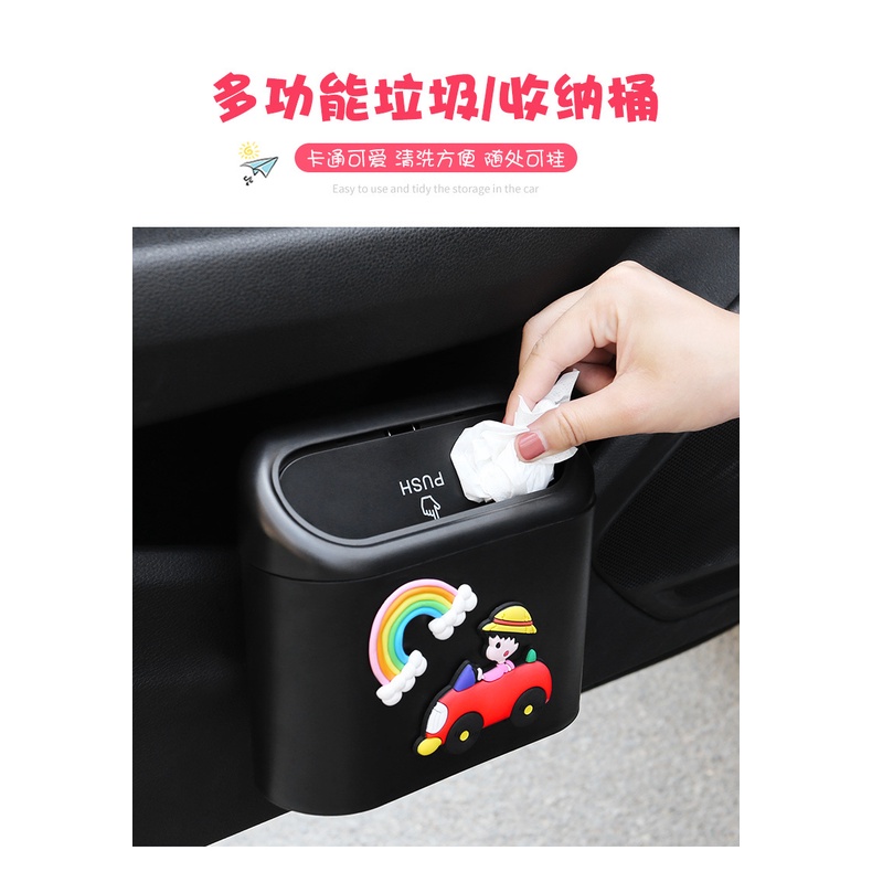 Thùng Rác Nắp Lật Chống Bụi Cho Xe Hơi