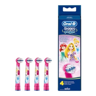 Đầu 4 bàn chải điện Oral-B Stages Power Disney Princes/ Cars