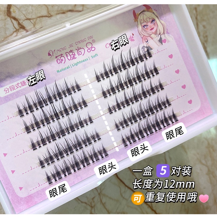 Mengjieshangpin Lông Mi Giả Cong Dày Hóa Trang Thần Tiên Búp Bê Barbie Năm Hàng Hóa Trang Tự Nhiên Phong Cách Âu Mỹ Cho Người Mới Bắt Đầu