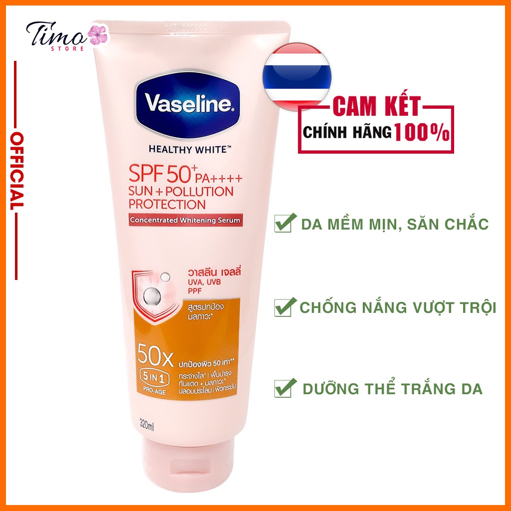 Kem dưỡng da Vaseline 50X 5in1 320ML - chống nắng dưỡng trắng, dưỡng ẩm da an toàn hàng Thái Lan chính hãng | TM009