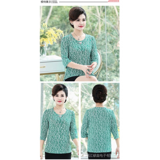 Áo Thun Tay Ngắn Dáng Rộng Plus Size Cho Phụ Nữ Trung Niên 40-50 Tuổi
