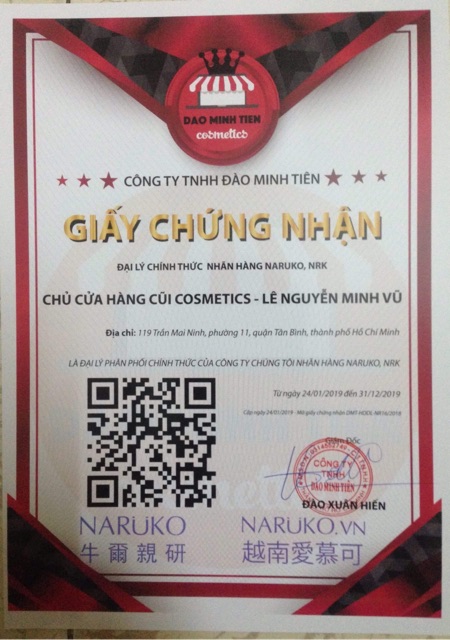 Mặt Nạ Tràm Trà Naruko Tea Tree Shine Control & Blemish Clear Mask