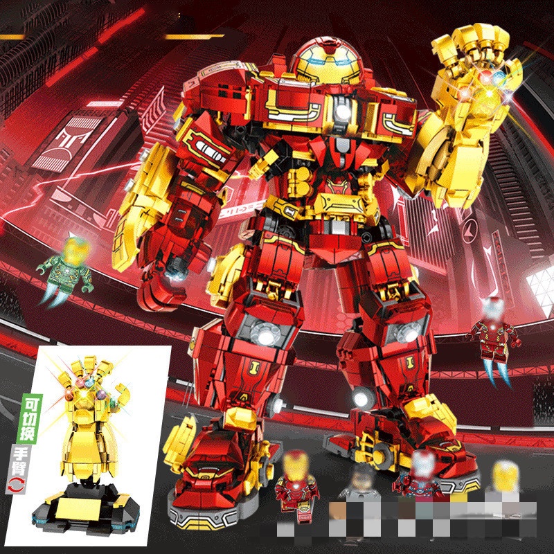 Đồ chơi Lắp ráp Hulkbuster LY 76066, Xếp hình thông minh Superhero Marvel, Mô hình trí tuệ [2008 Mảnh ghép]