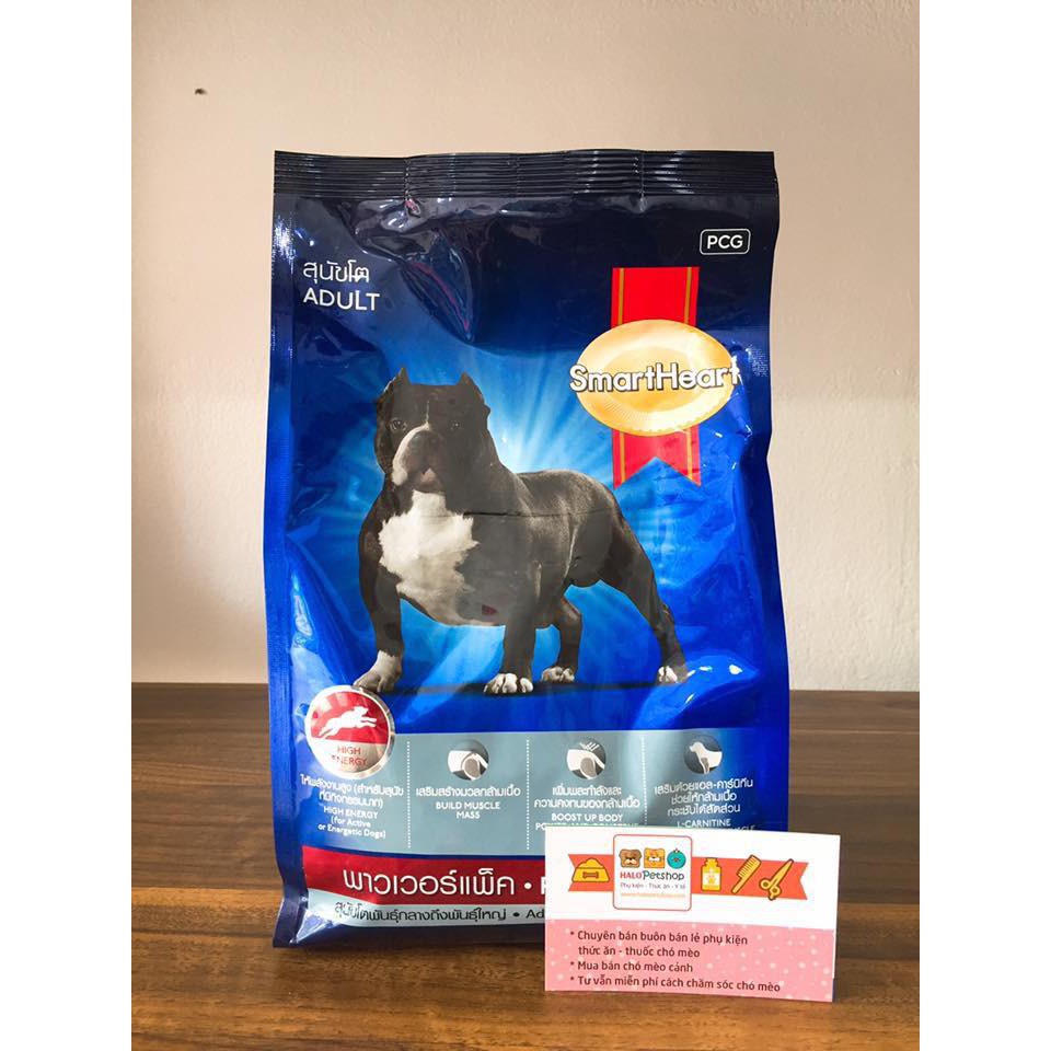Thức Ăn chó bull pháp Smartheart Power Pack Adult 1Kg