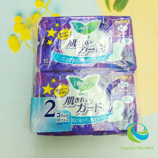 Set 2 Gói băng vệ sinh đêm Laurier có cánh hàng Nhật Nội Địa (Tổng 18 miếng)