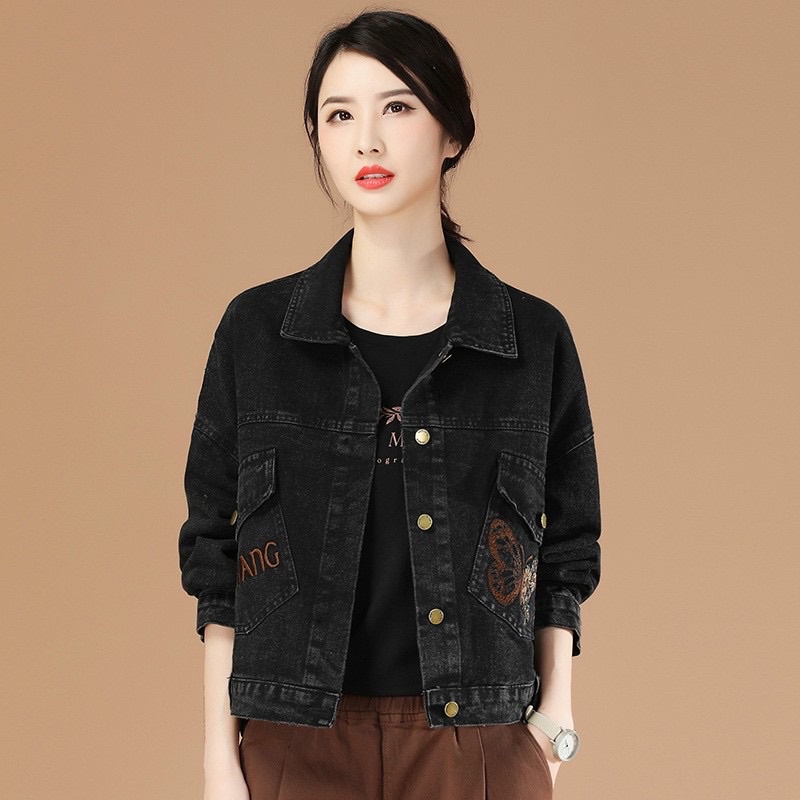 Áo khoác jean nữ thời trang kiểu dáng năng động NP3514