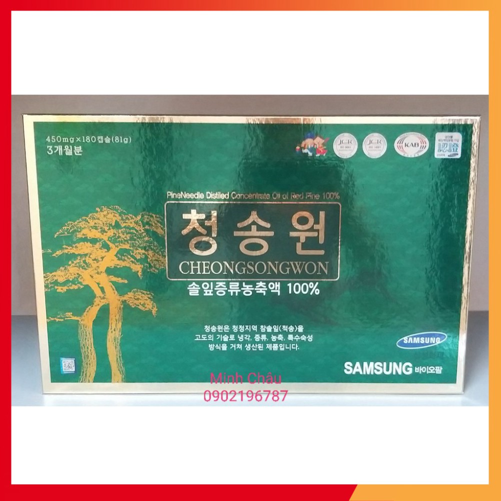 [Freeship] Tinh Dầu Thông Đỏ Cheongsongwon Hàn Quốc Hộp Xanh 180v