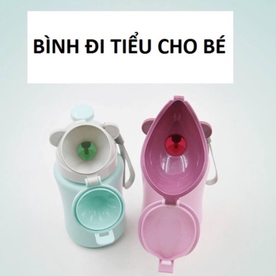 Bình Đi Tiểu Khẩn Cấp Mini Tiện Lợi Khi Đi Xe Hơi Du Lịch Nơi Công Cộng, Bình Đi Tiểu Cho Bé Trai Bé Gái Tiện Dụng