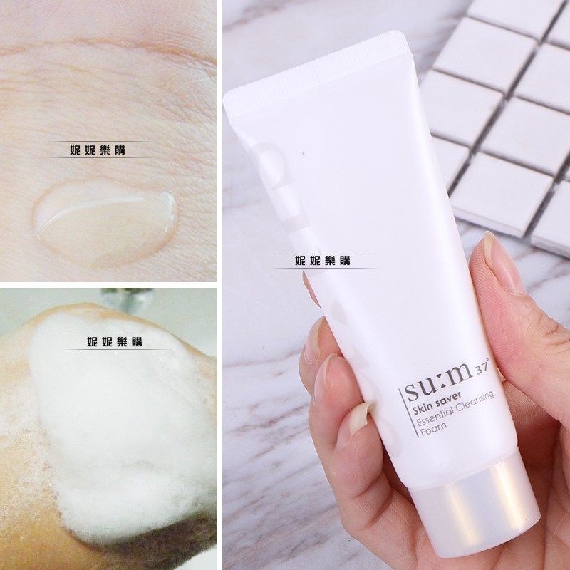 Sữa rửa mặt Su:m37 Sum 37 Skin Saver Essential Cleansing Foam 40ml (auth) (queen cosmetics)