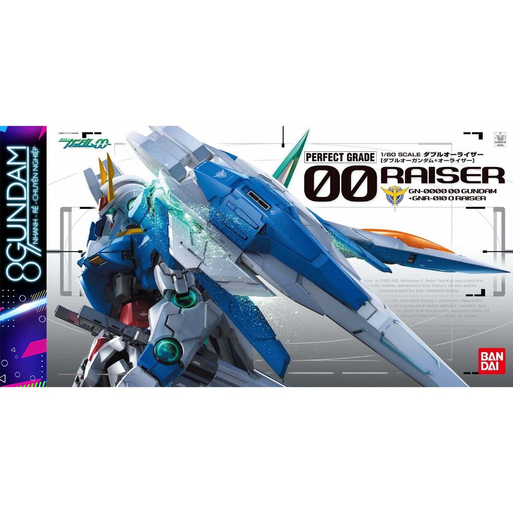 Mô Hình Lắp Ráp Gundam PG 00 Raiser