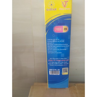Bút chì gỗ 2B - 3B G-Star ( Hộp 12 cây )