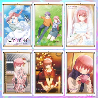 Poster Vải Treo Tường Anime Tonikaku Kawaii