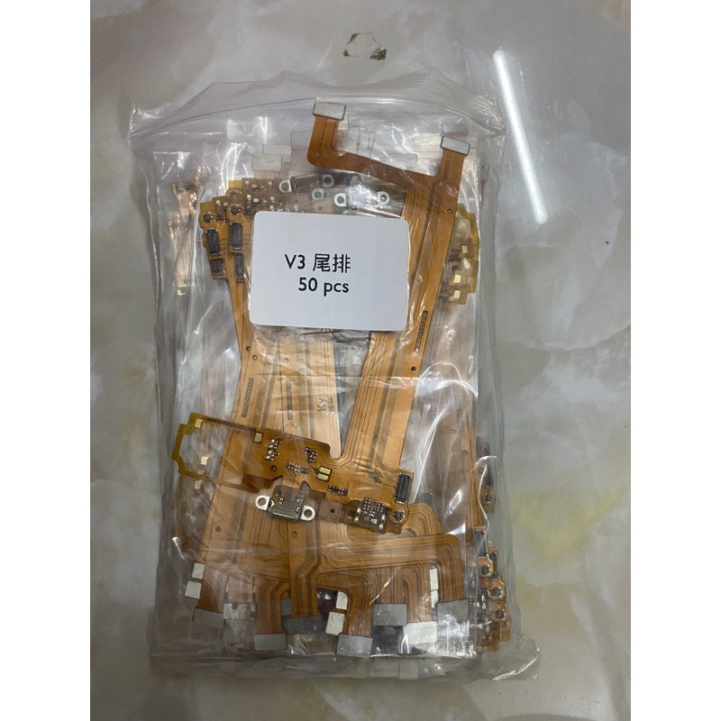 CÁP SẠC VIVO V3 MỚI