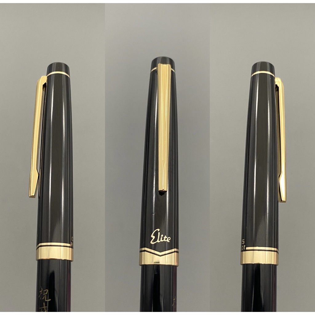 Bút chì bấm Pilot Elite made in Japan - 250.67851