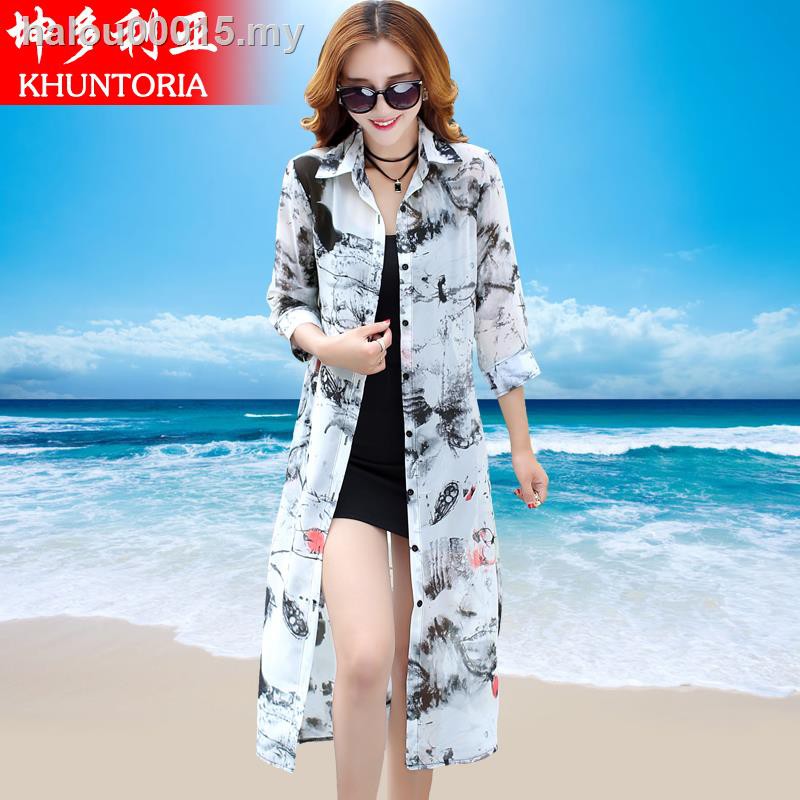 Không.✌Áo Khoác cardigan chiffon Mỏng Dáng Dài Thời Trang Mùa Hè Cho Nữ