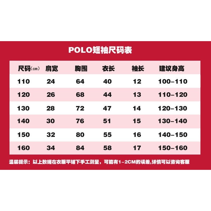 Áo thun POLO tay ngắn chất liệu cotton thời trang mùa hè cho nữ