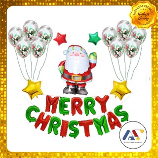 Bóng chữ giáng sinh merry christmas siêu đẹp hồng chấm bi (tặng kèm keo dính và bóng xanh đỏ)