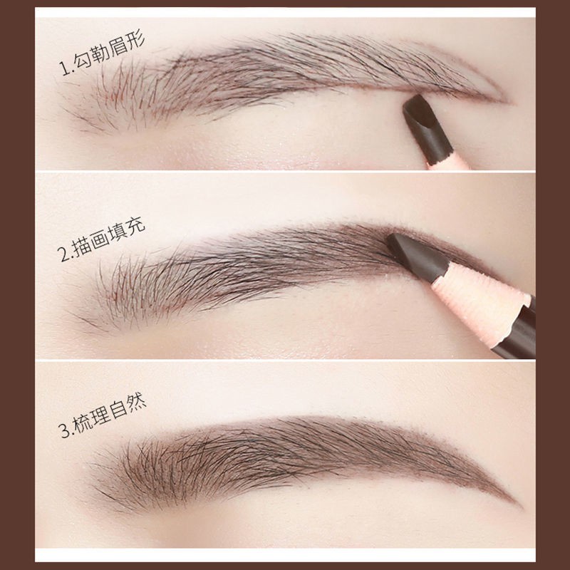 Bút Chì Kẻ Lông Mày Không Thấm Nước Và Mồ Hôi Lâu Trôi 1818 11 25 | BigBuy360 - bigbuy360.vn